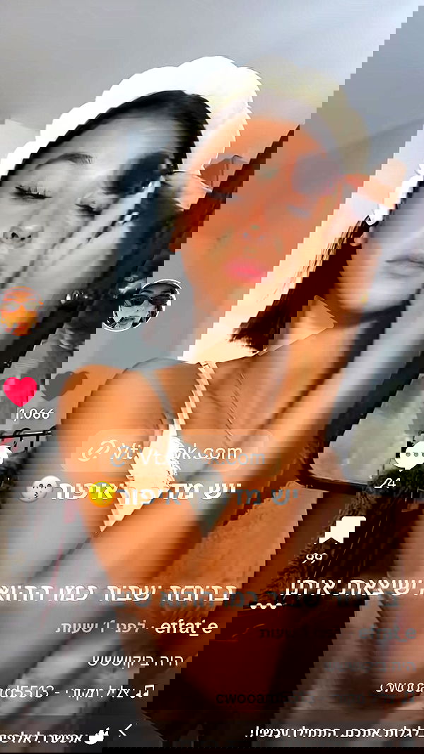 efrat_elmalich image ~ Altpins