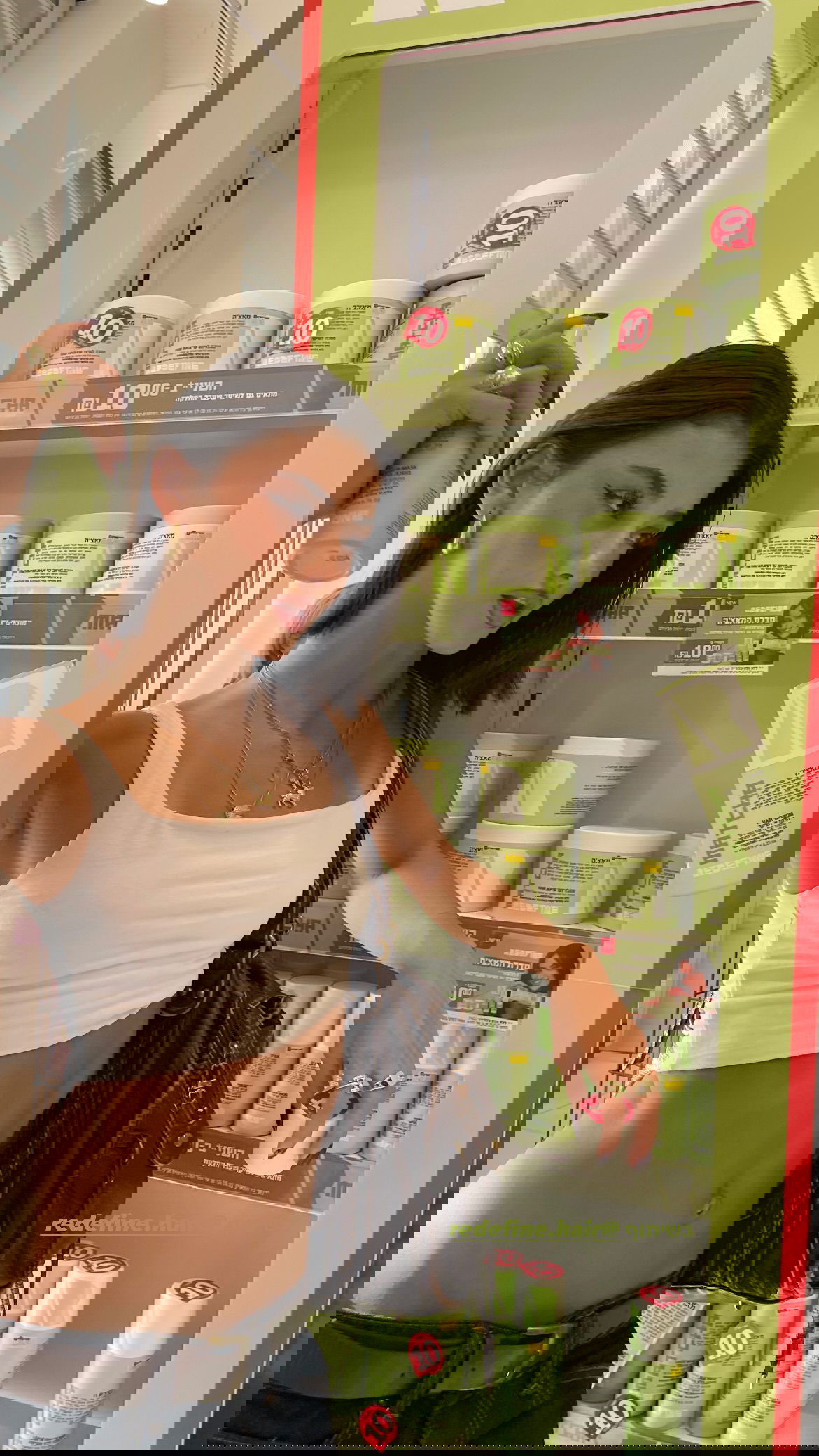 efrat_elmalich instagram image archive image