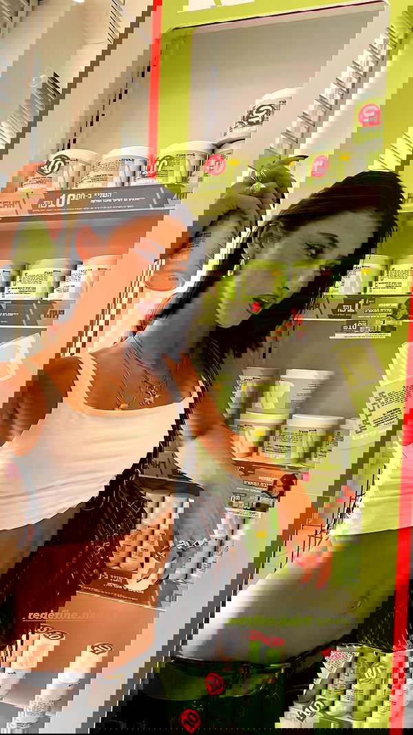 efrat_elmalich image ~ Altpins