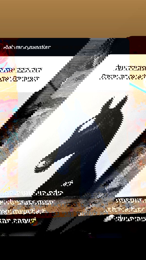 efrat_elmalich image ~ Altpins