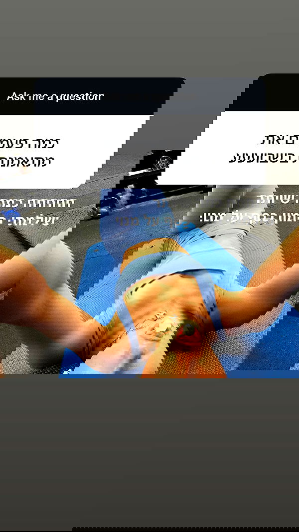 efrat_elmalich image ~ Altpins