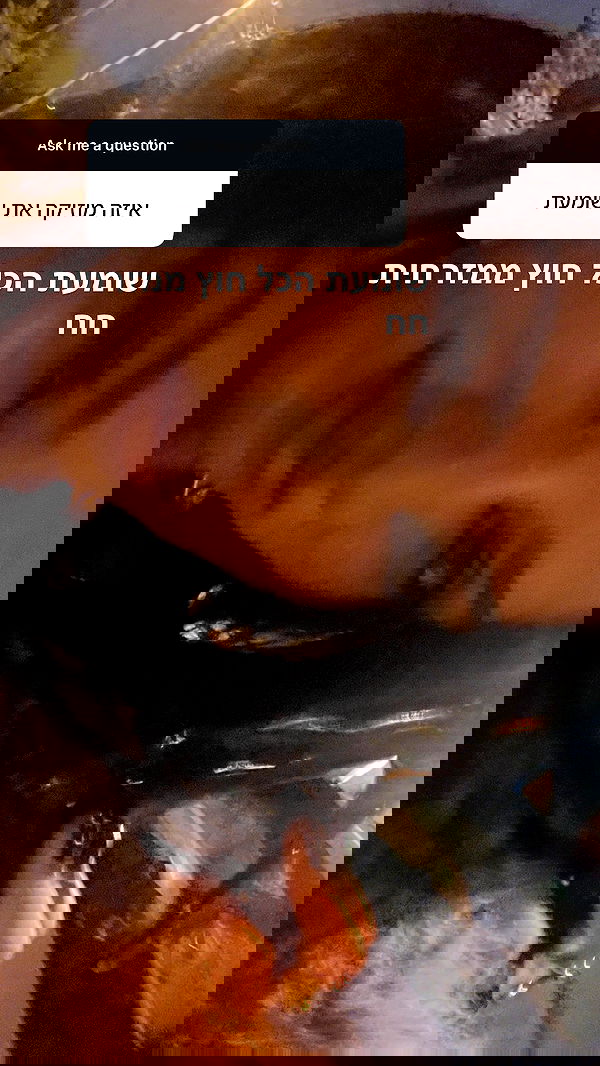 efrat_elmalich image ~ Altpins