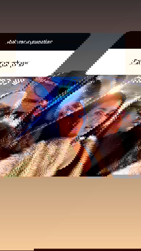 efrat_elmalich image ~ Altpins