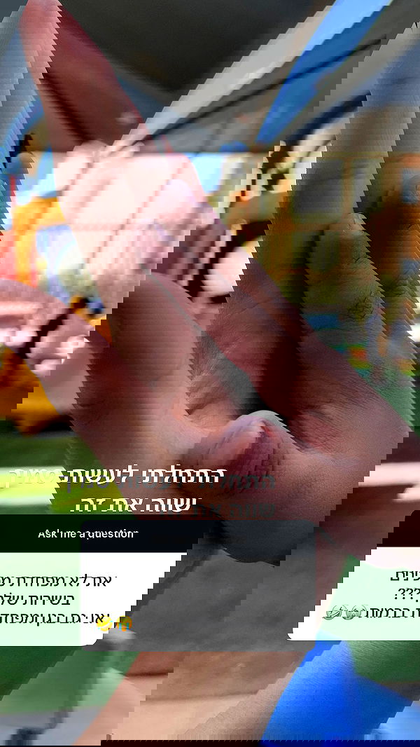 efrat_elmalich image ~ Altpins