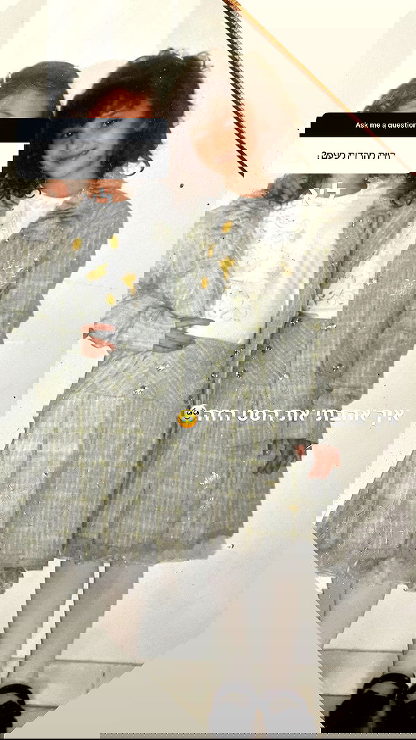 efrat_elmalich image ~ Altpins