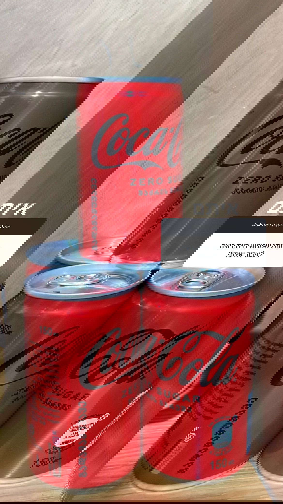 efrat_elmalich instagram image archive image