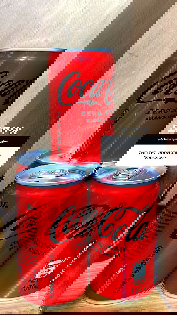 efrat_elmalich image ~ Altpins