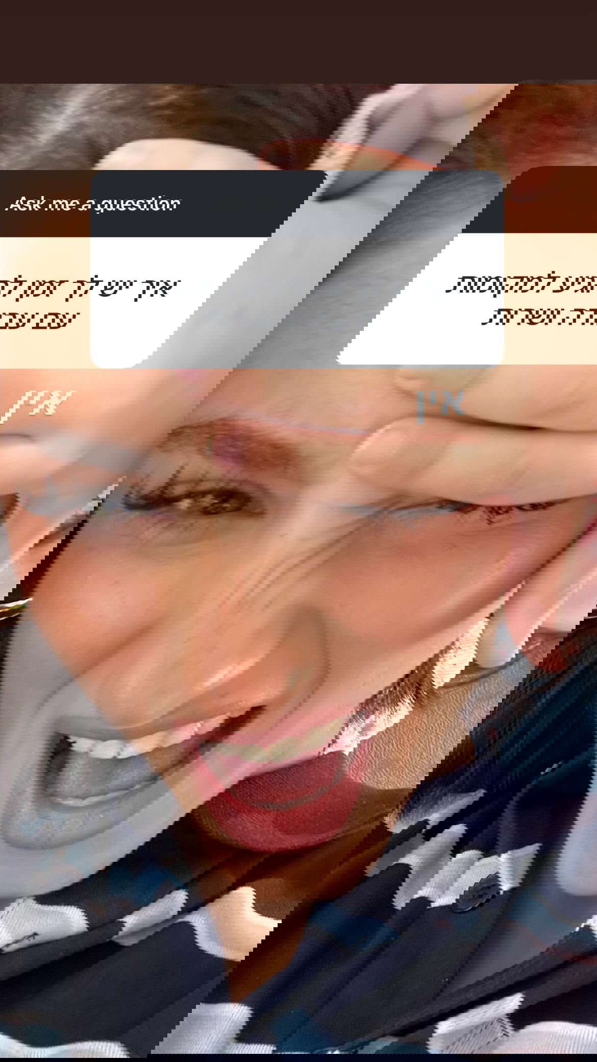 efrat_elmalich instagram image archive image