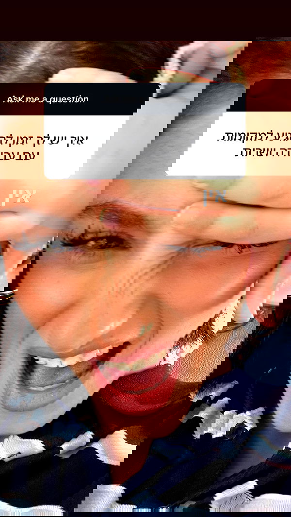 efrat_elmalich image ~ Altpins