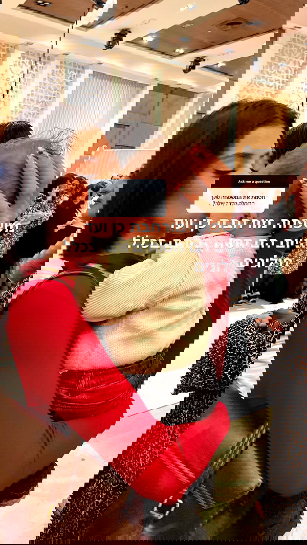 efrat_elmalich image ~ Altpins