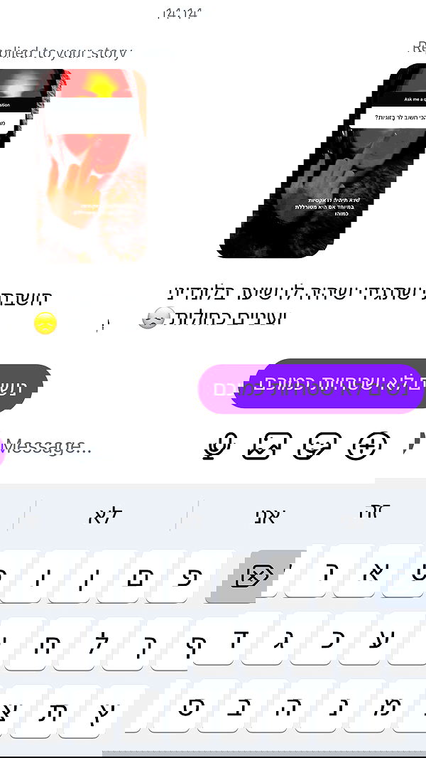 efrat_elmalich image ~ Altpins