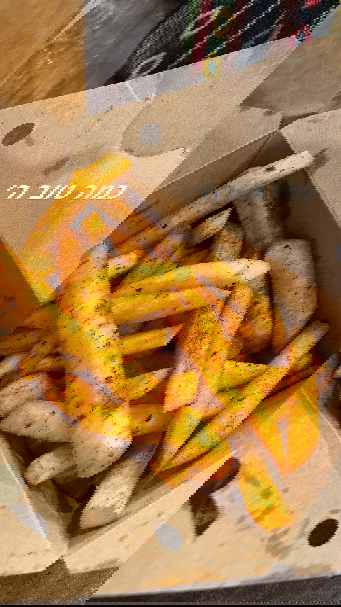 efrat_elmalich instagram image archive image