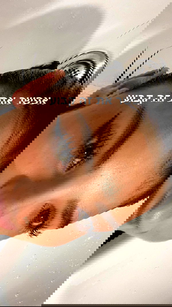 efrat_elmalich image ~ Altpins