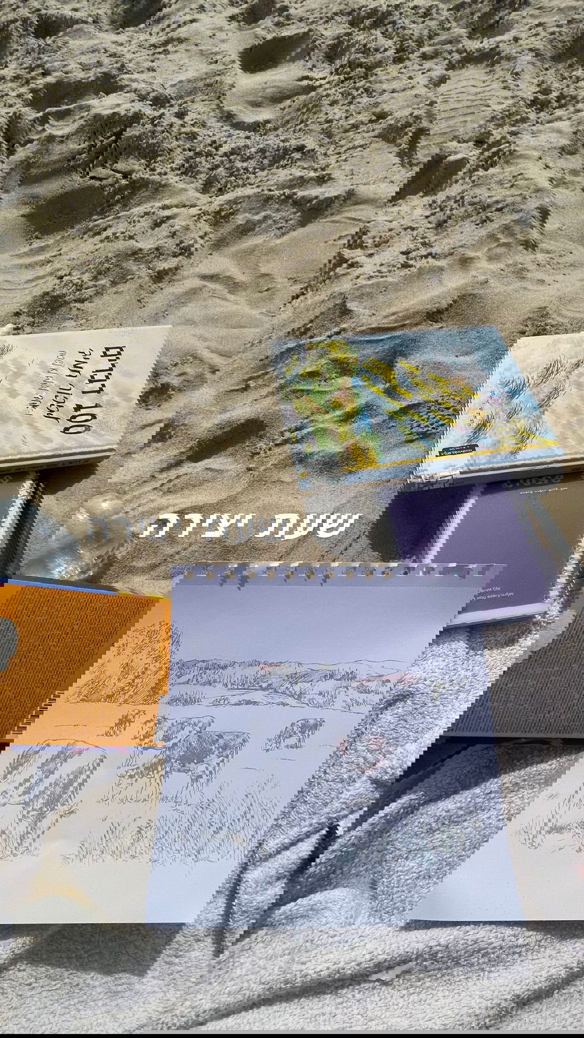 efrat_elmalich instagram image archive image