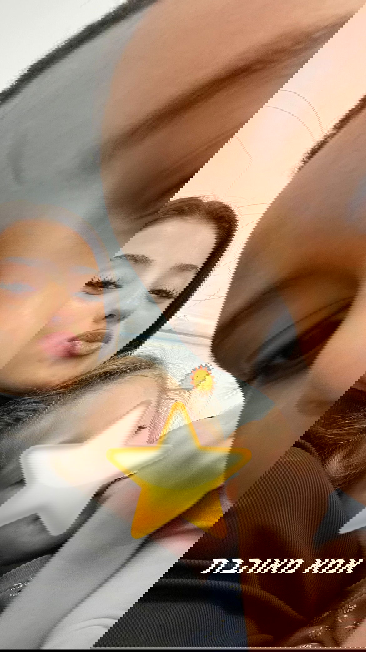 efrat_elmalich instagram image archive image