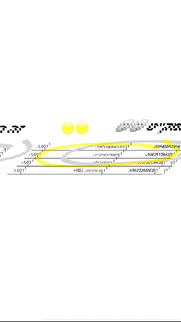 efrat_elmalich image ~ Altpins