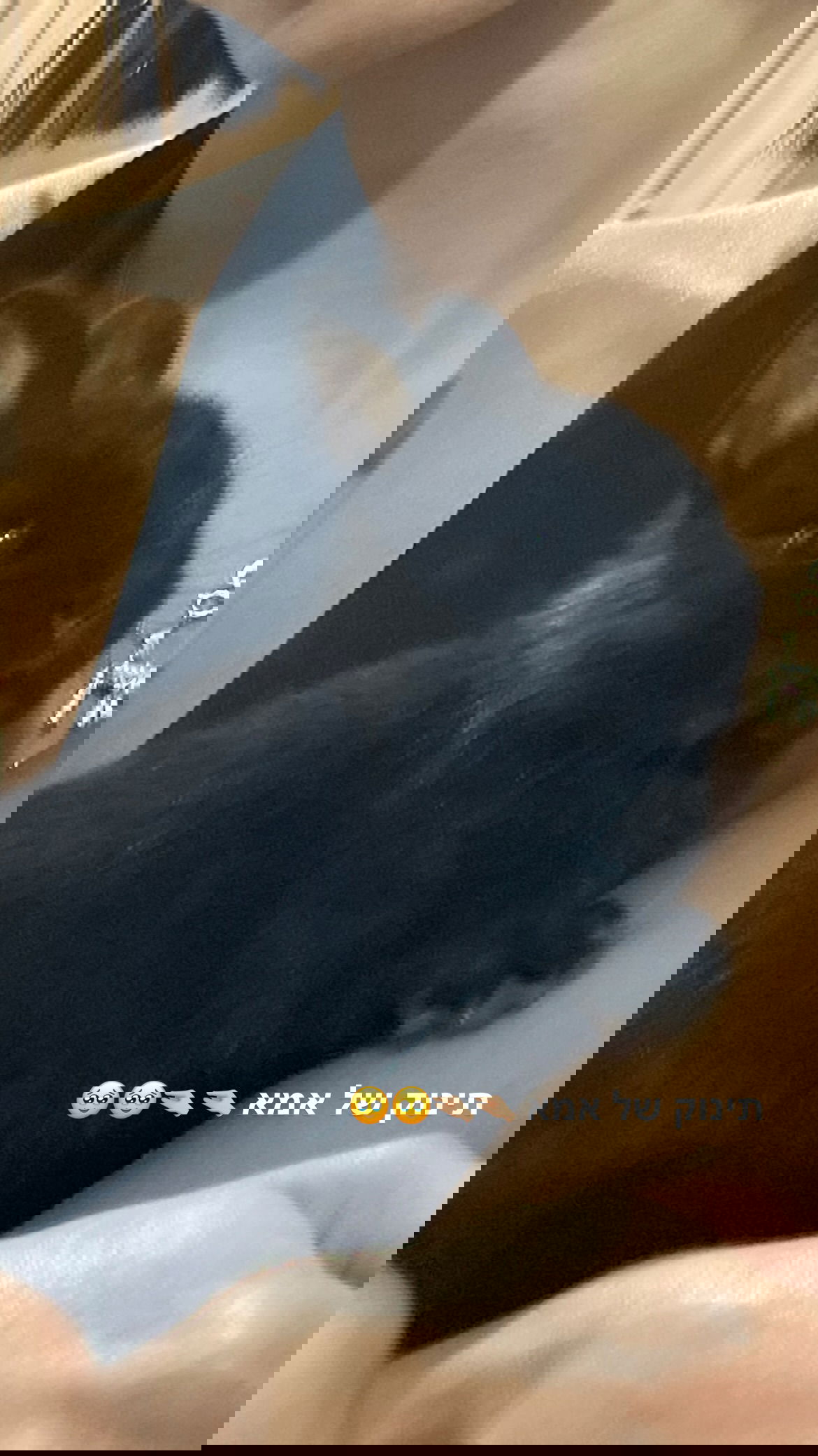 efrat_elmalich instagram image archive image