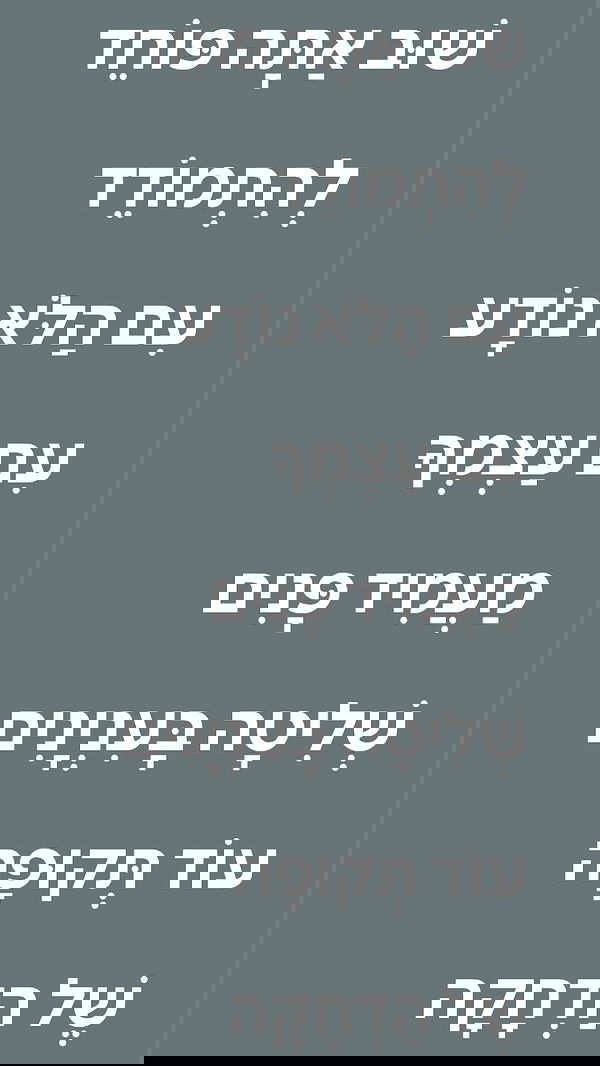 efrat_elmalich image ~ Altpins