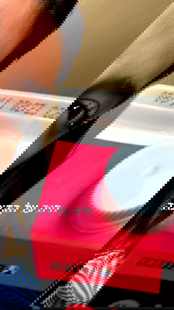 efrat_elmalich image ~ Altpins