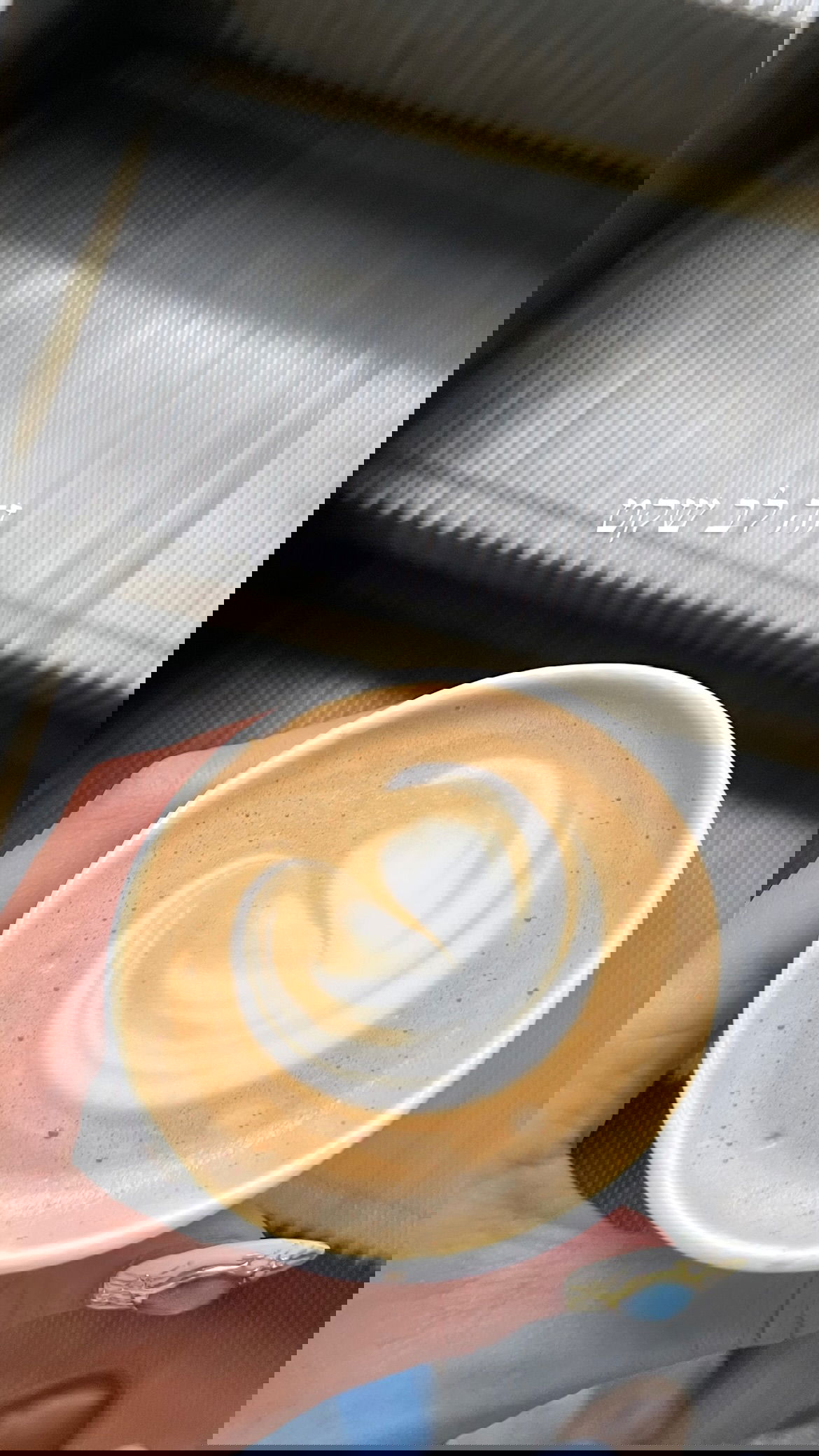 efrat_elmalich instagram image archive image