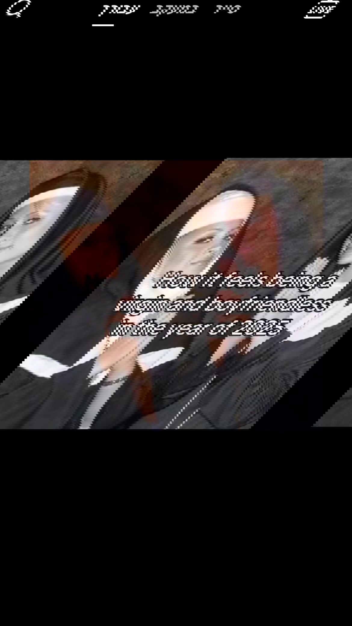 efrat_elmalich instagram image archive image