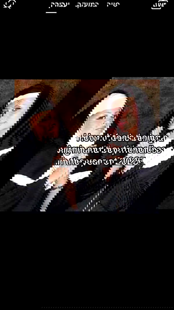 efrat_elmalich image ~ Altpins