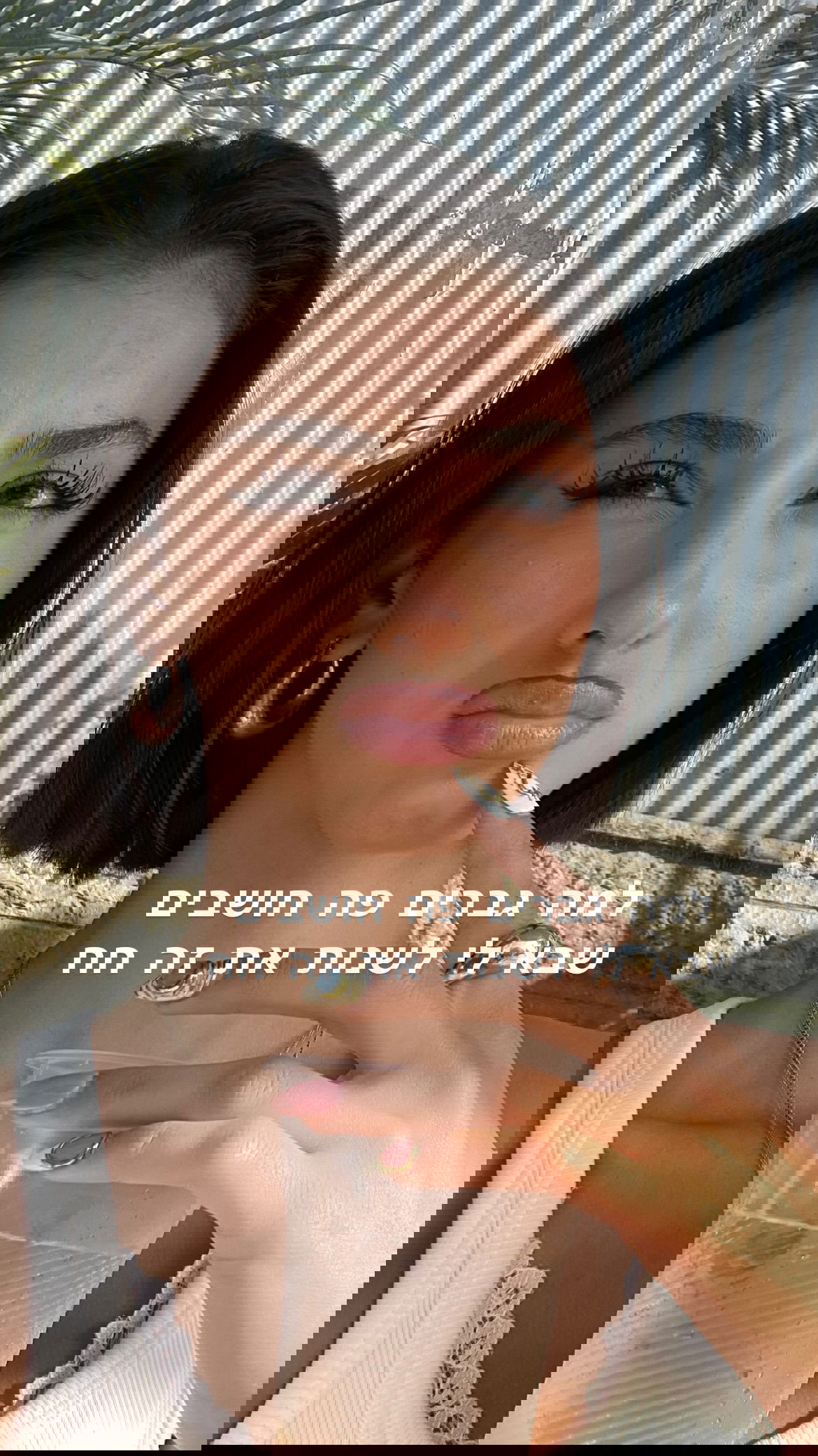 efrat_elmalich instagram image archive image