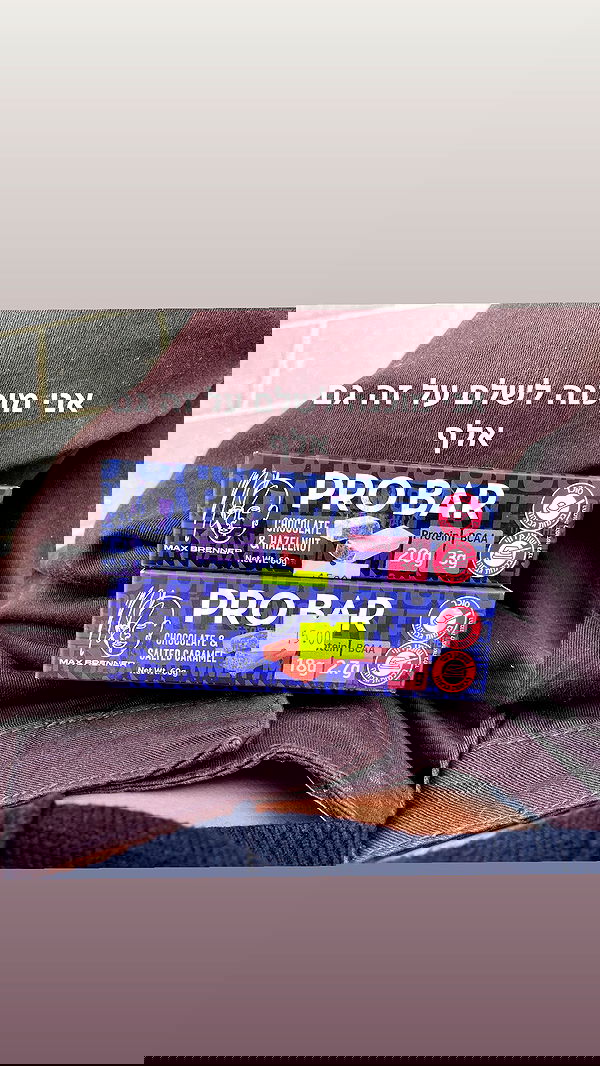 efrat_elmalich image ~ Altpins