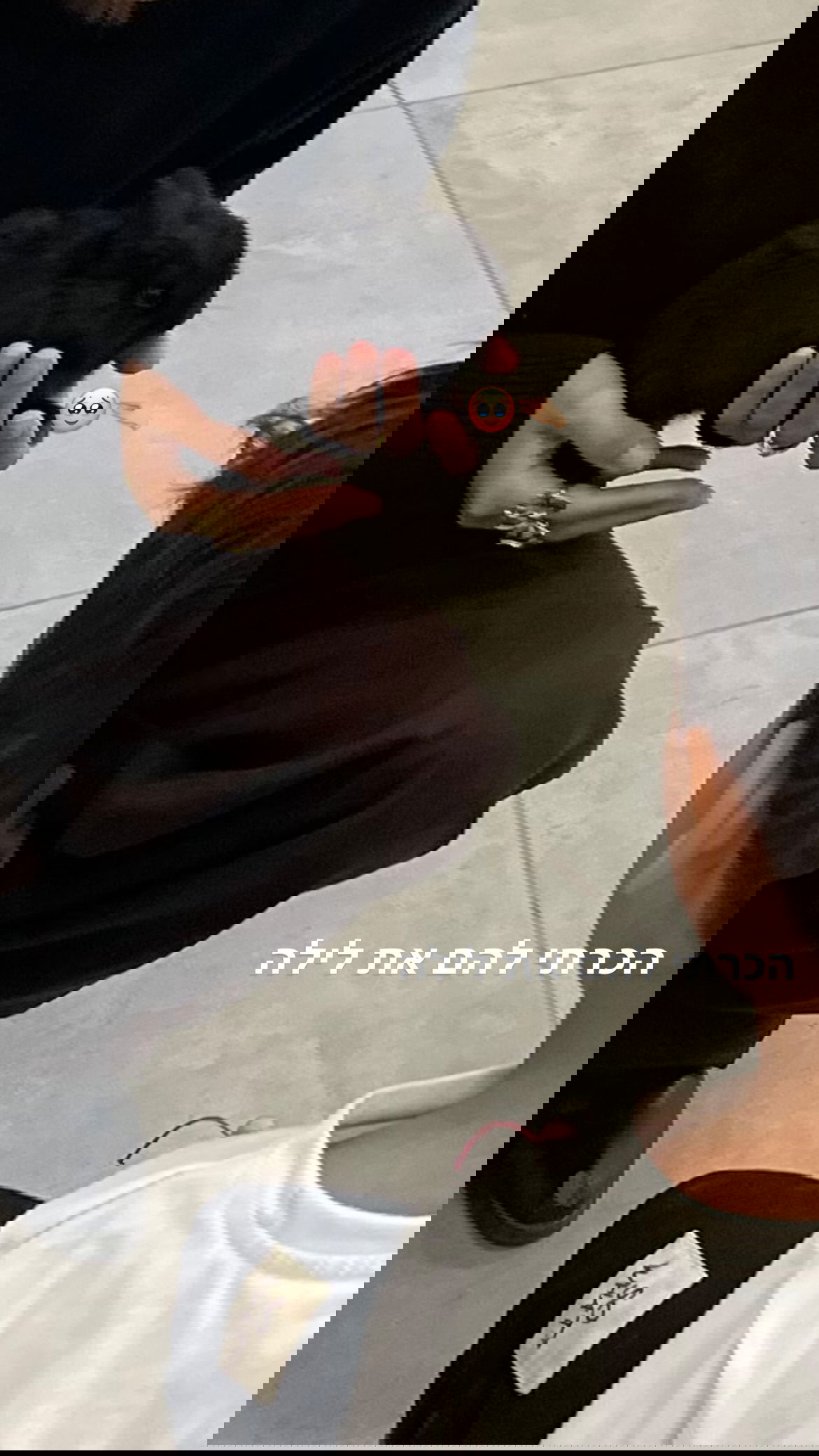 efrat_elmalich instagram image archive image