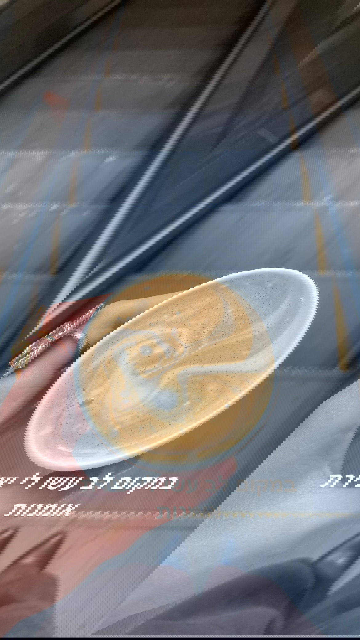 efrat_elmalich instagram image archive image