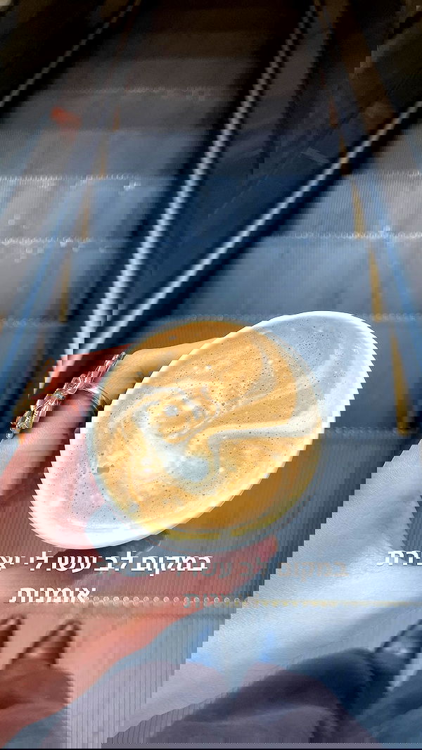 efrat_elmalich image ~ Altpins