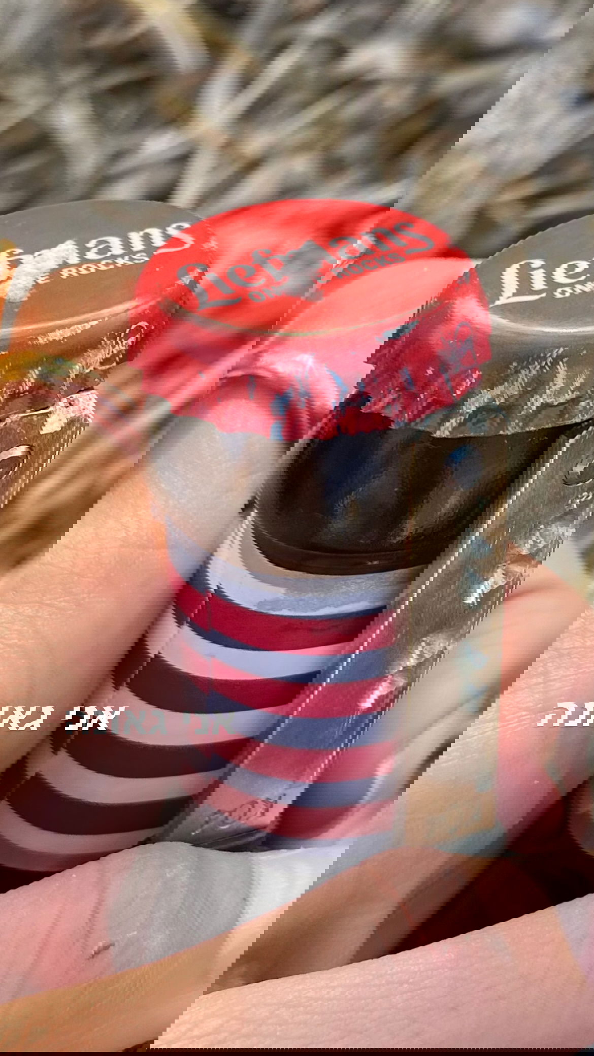 efrat_elmalich instagram image archive image