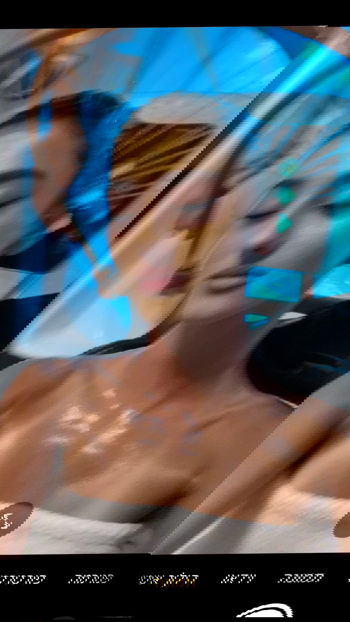 efrat_elmalich instagram image archive image