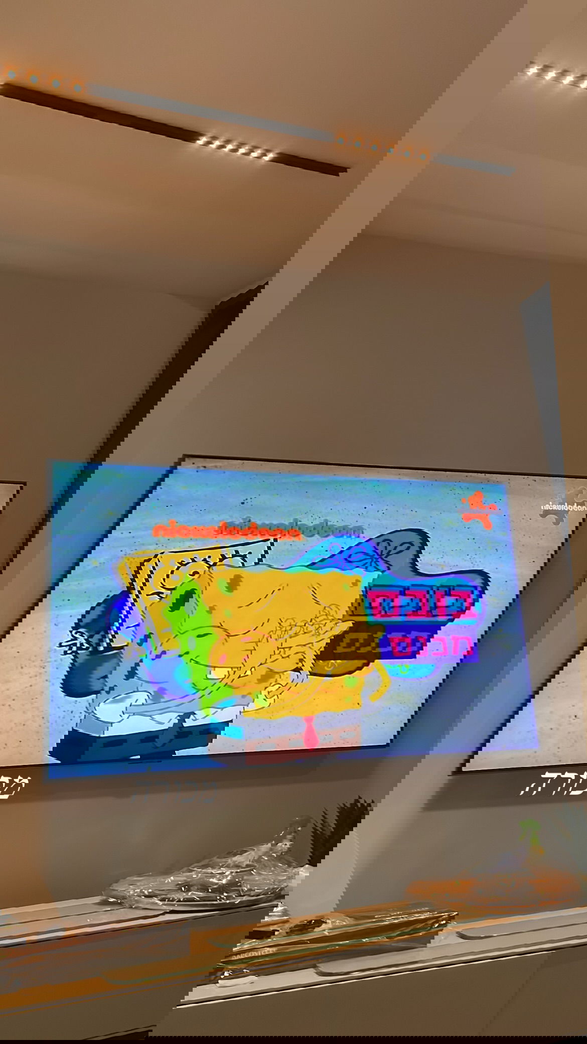 efrat_elmalich instagram image archive image