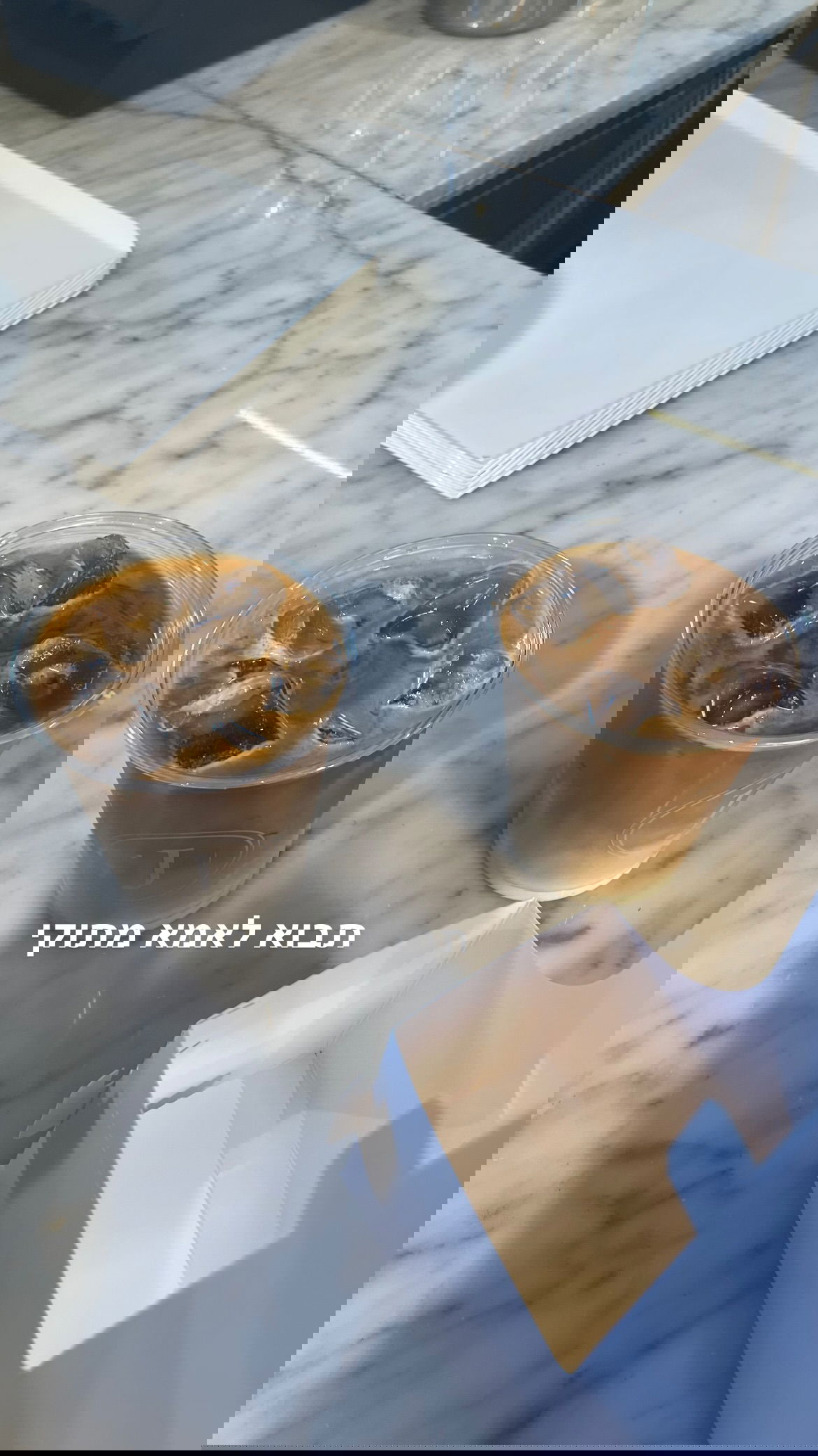 efrat_elmalich instagram image archive image