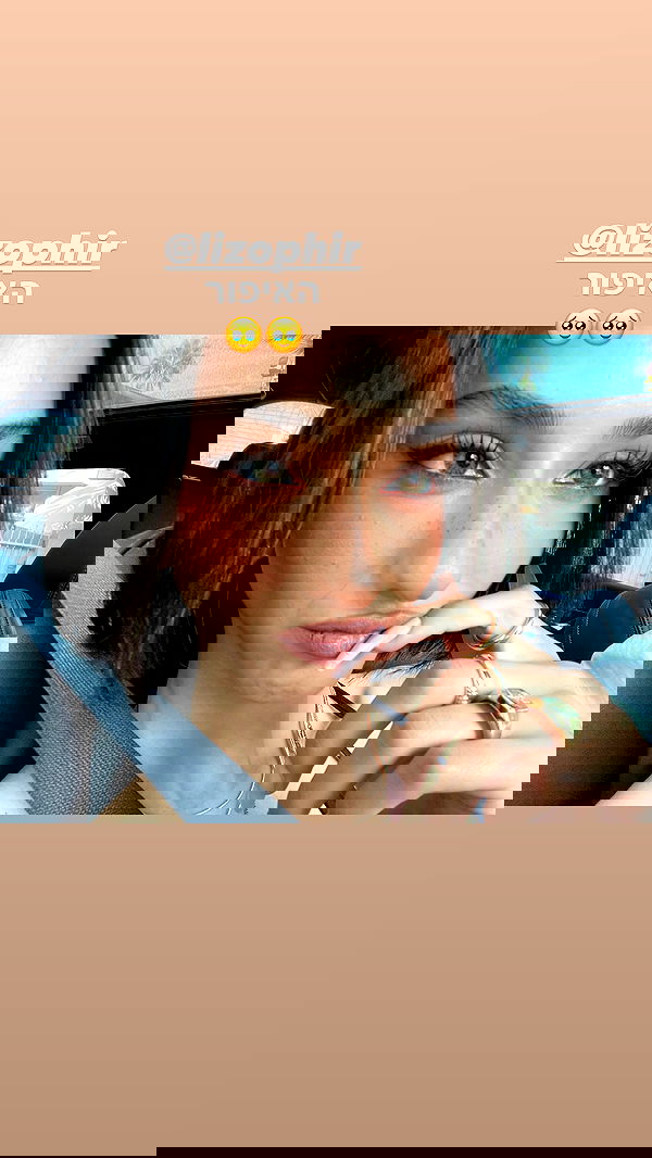 efrat_elmalich image ~ Altpins