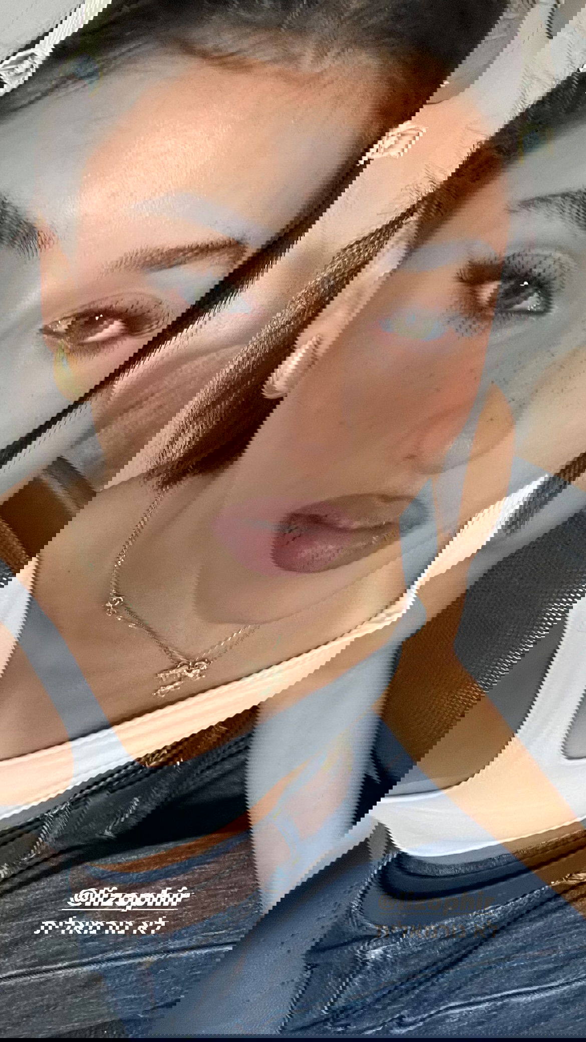 efrat_elmalich instagram image archive image