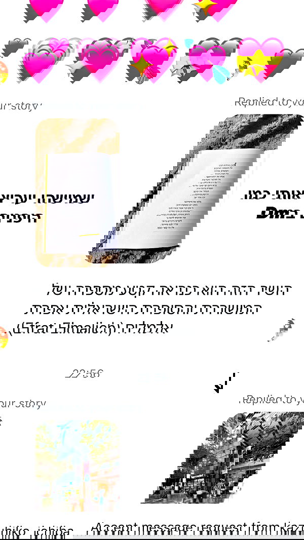 efrat_elmalich image ~ Altpins