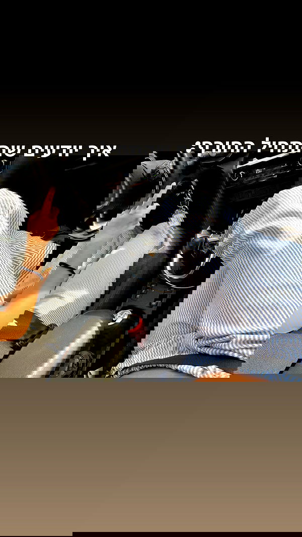 efrat_elmalich image ~ Altpins