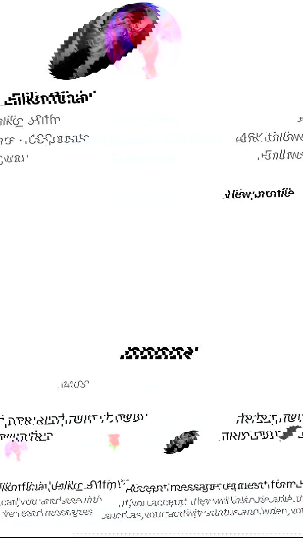 efrat_elmalich image ~ Altpins