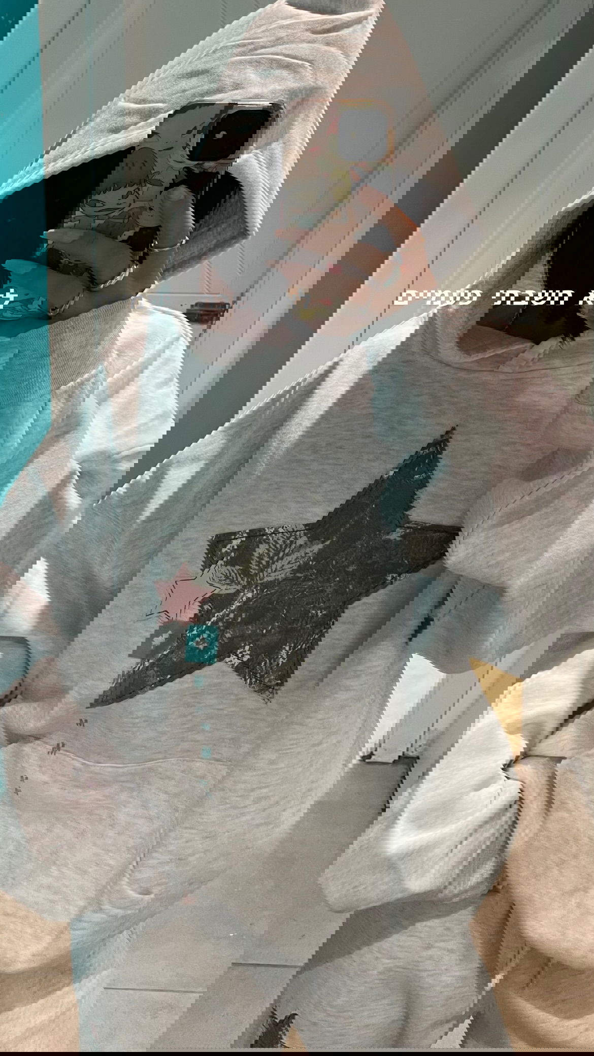 efrat_elmalich instagram image archive image