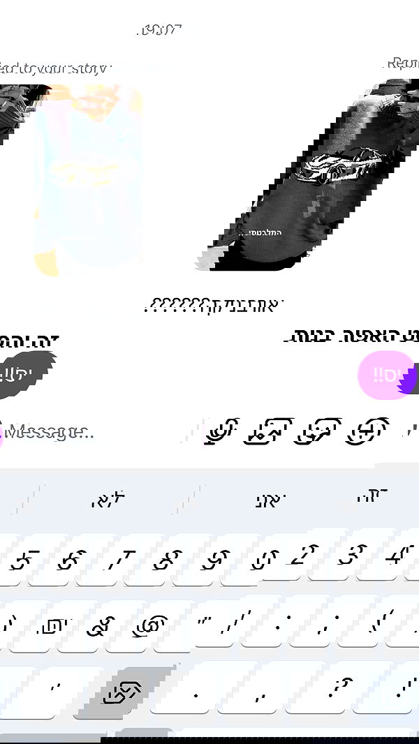 efrat_elmalich image ~ Altpins