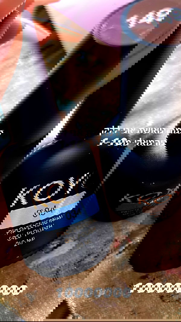 efrat_elmalich image ~ Altpins