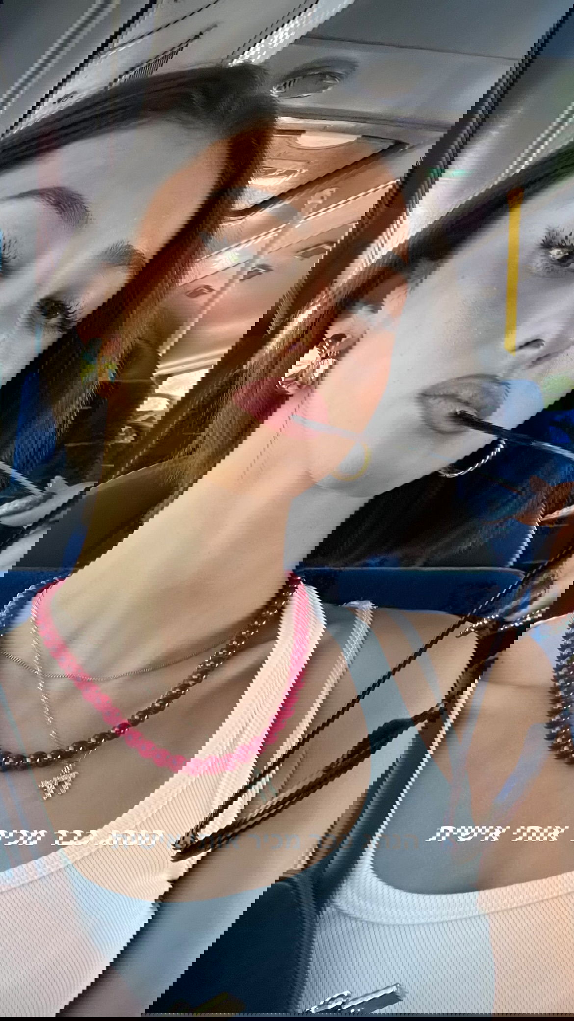 efrat_elmalich instagram image archive image