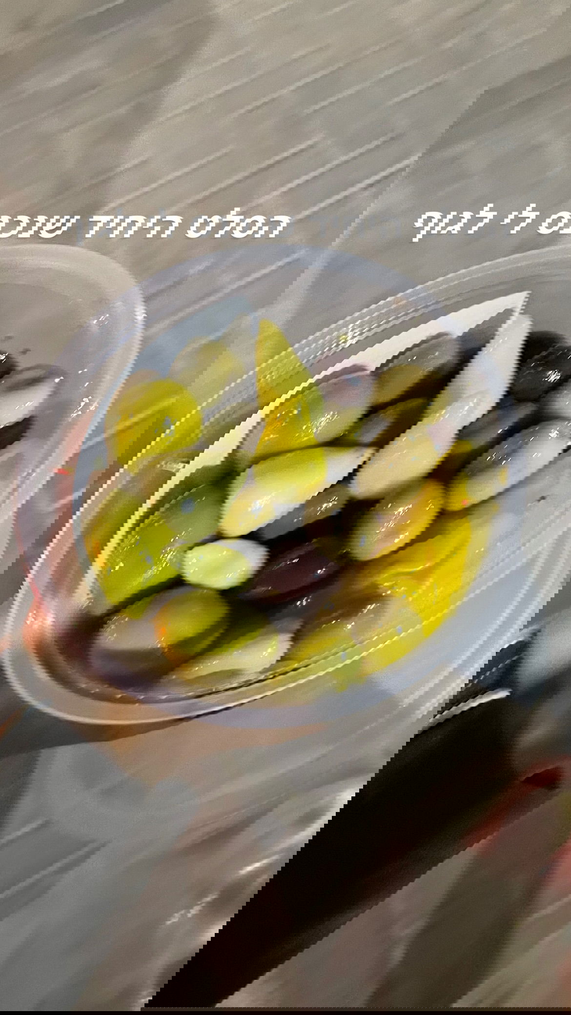 efrat_elmalich instagram image archive image