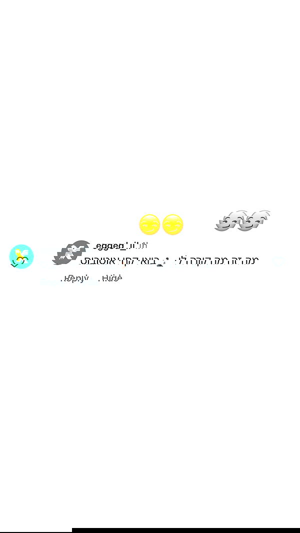 efrat_elmalich image ~ Altpins