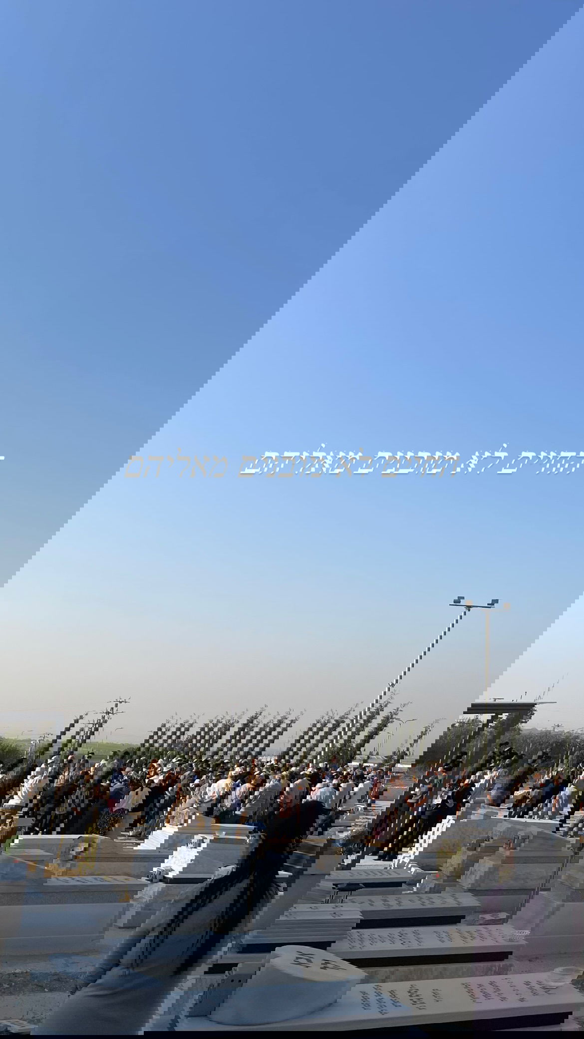 efrat_elmalich instagram image archive image