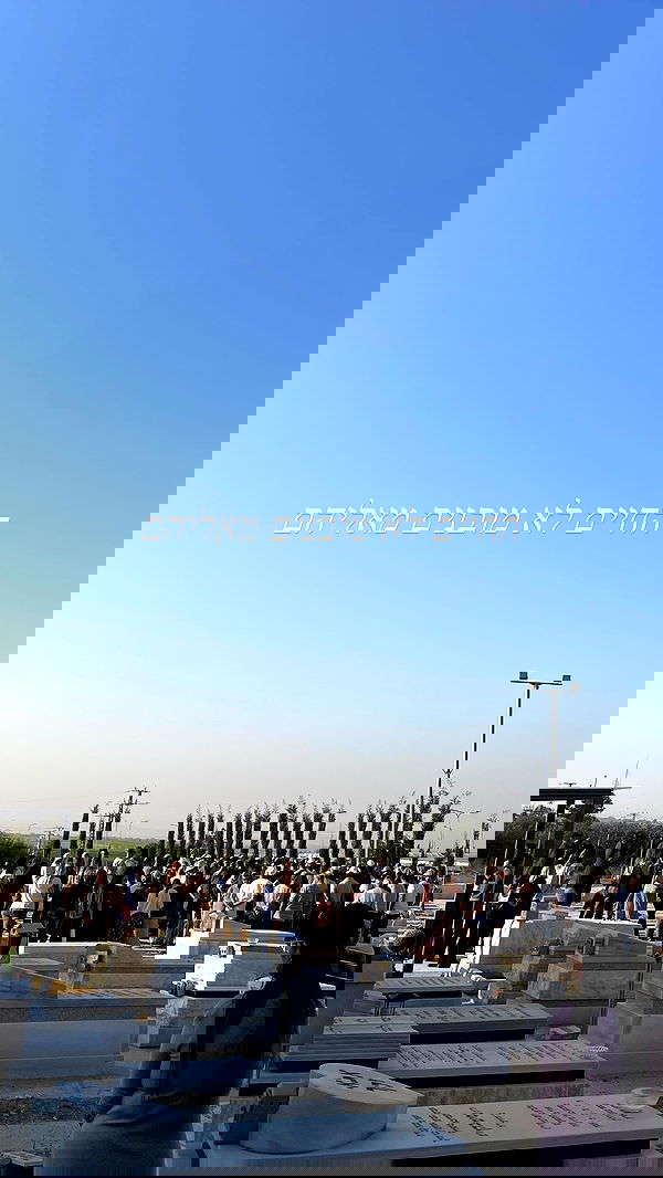 efrat_elmalich image ~ Altpins