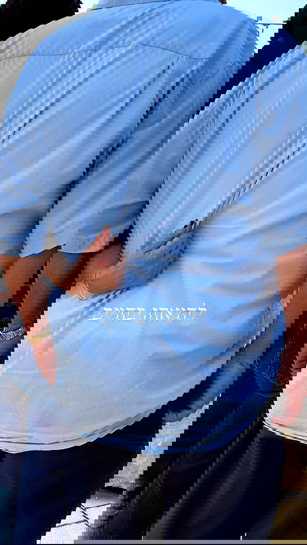 efrat_elmalich image ~ Altpins