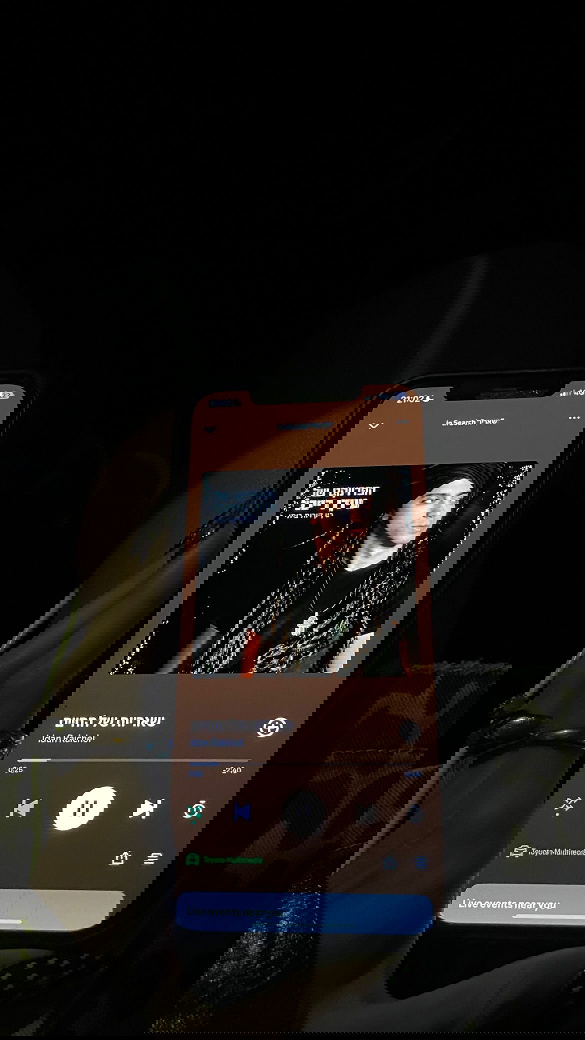 efrat_elmalich instagram image archive image